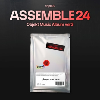 24時間以内発送　tripleS アルバムまとめ売り　Objekt 未使用 tripleS - 1st Full Album [ASSEMBLE24] (Objekt Music Album Ver.2